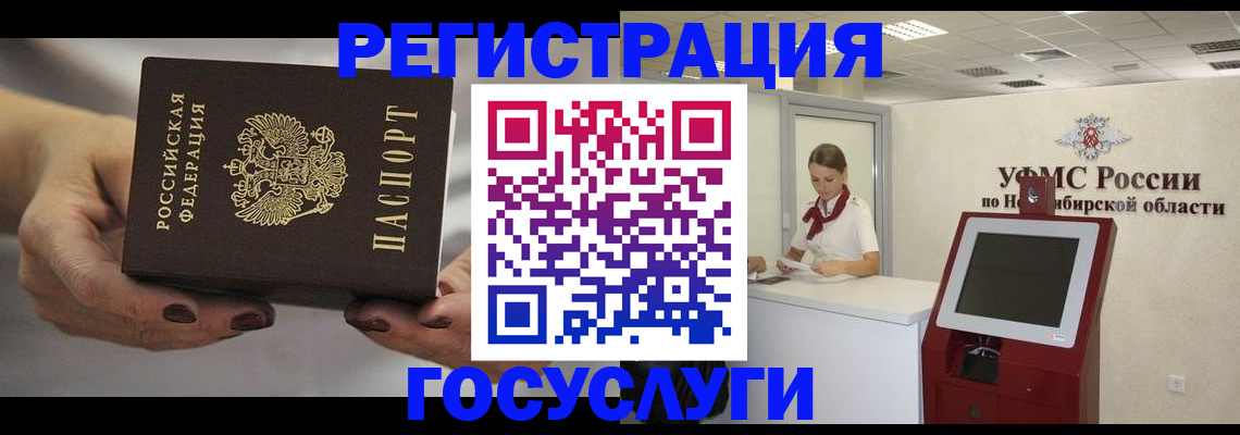 найти адрес прописки в Кимрах